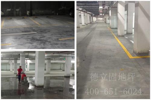 【广东】深圳群星广场停车场耐磨地坪施工