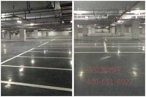 【北京】北京安联大厦停车场混凝土硬化地坪施工