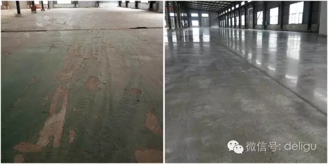 【湖南】环氧地坪改造混凝土硬化地坪